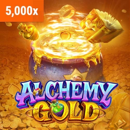 8888k