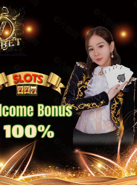 bateubet