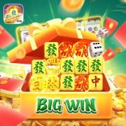 streetbet
