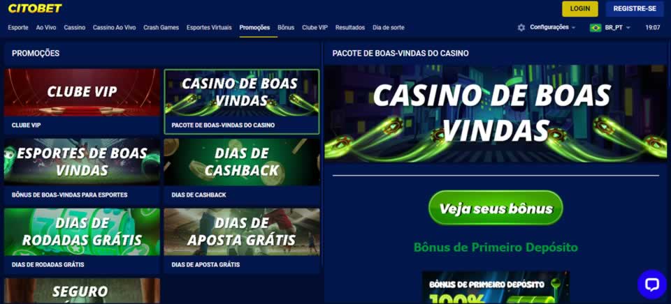 7700bet