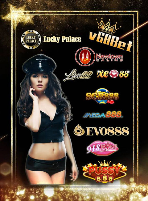 Bet365 games mercenary